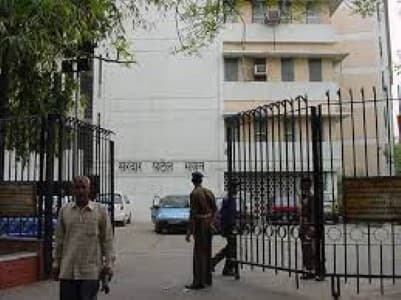 IIP-Series-MoSPI-moots-seasonally-adjusted-IIP-in-new-series-seeks-comments-by-Feb-12