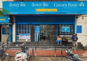 Analyst-Concall-Canara-Bank-focused-on-growing-retail-farm-MSME-credit