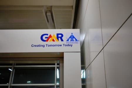 Earnings-Review-GMR-Airports-swings-to-profit-vs-loss-yr-ago-sales-up-24-37-